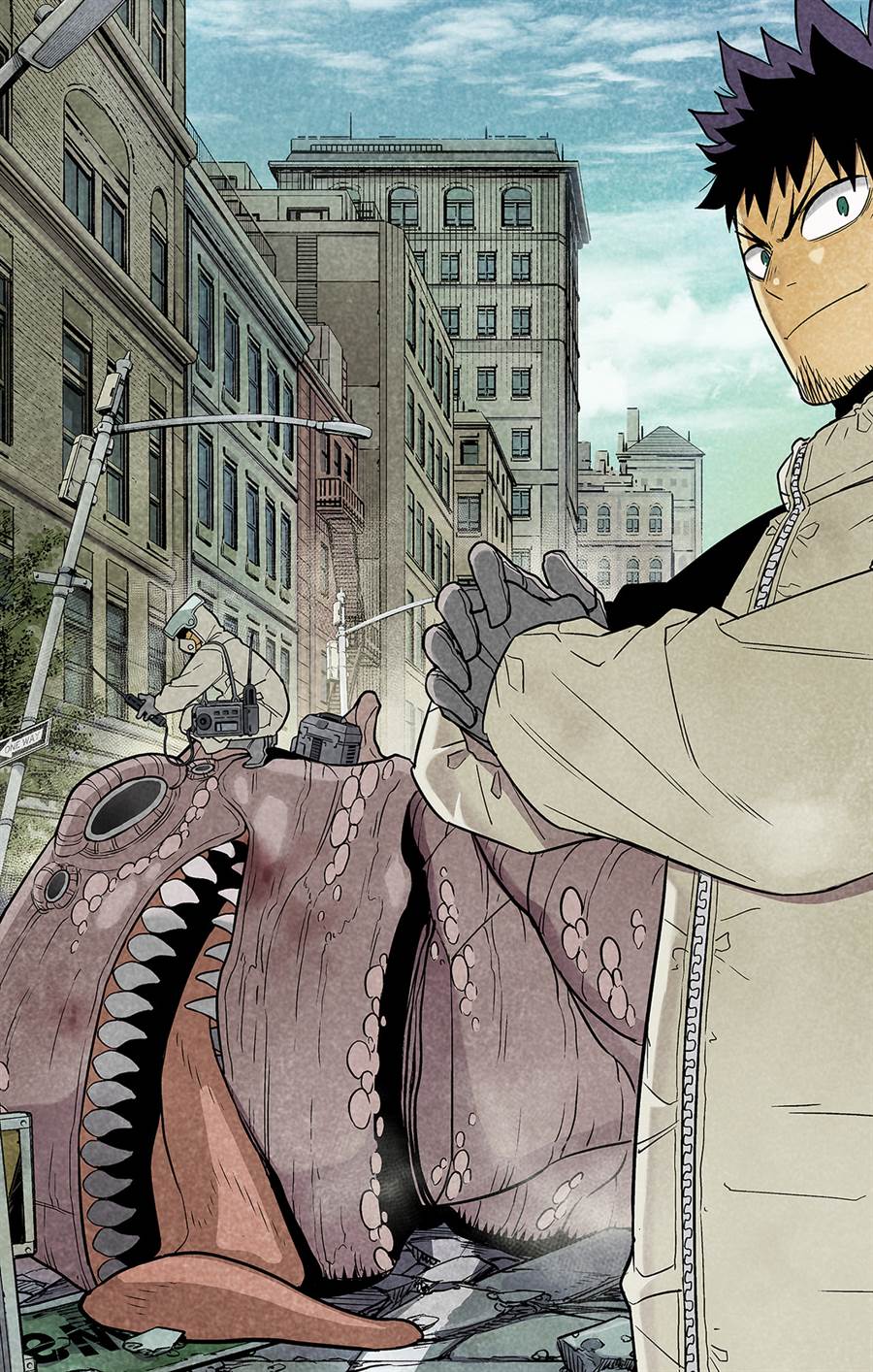 Read Kaiju No.8 ID Manga Online