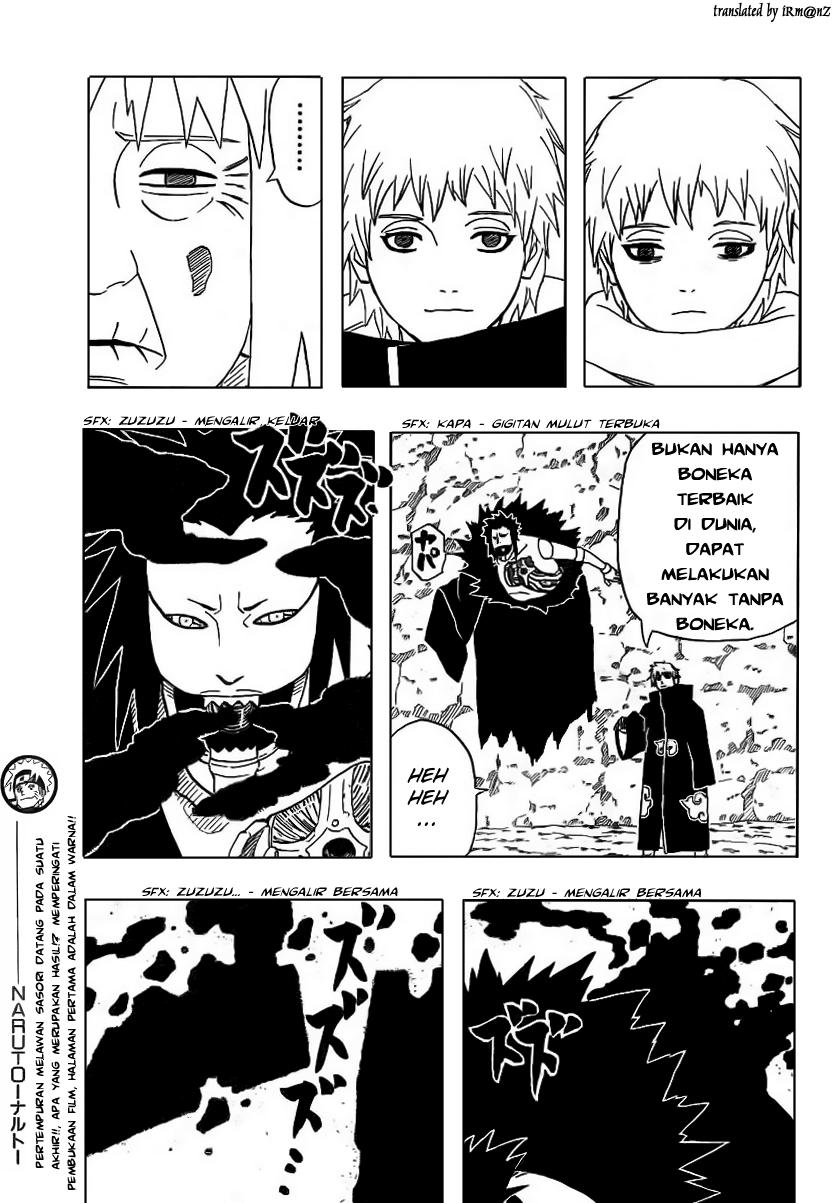 Read Naruto ID Manga Online
