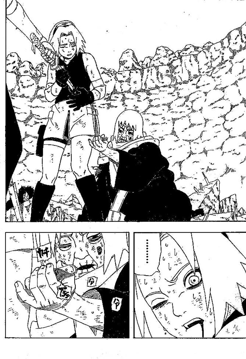 Read Naruto ID Manga Online