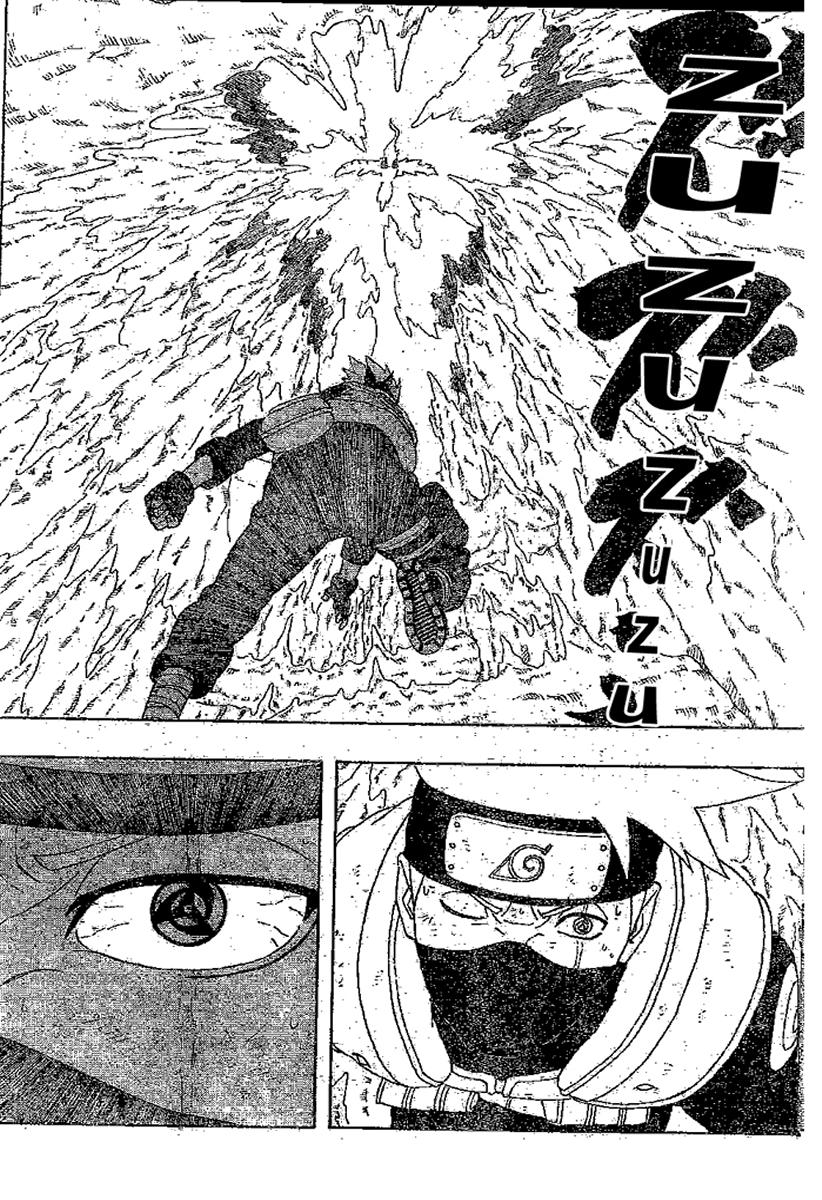 Read Naruto ID Manga Online