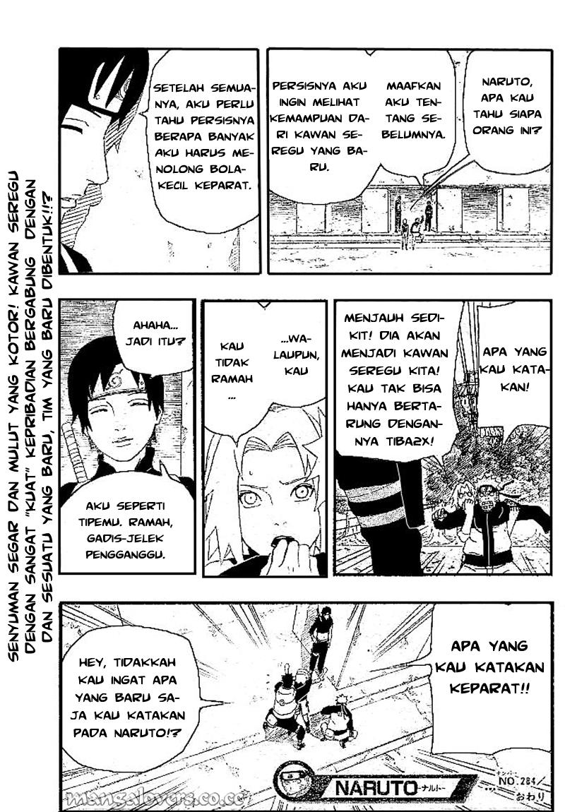 Read Naruto ID Manga Online