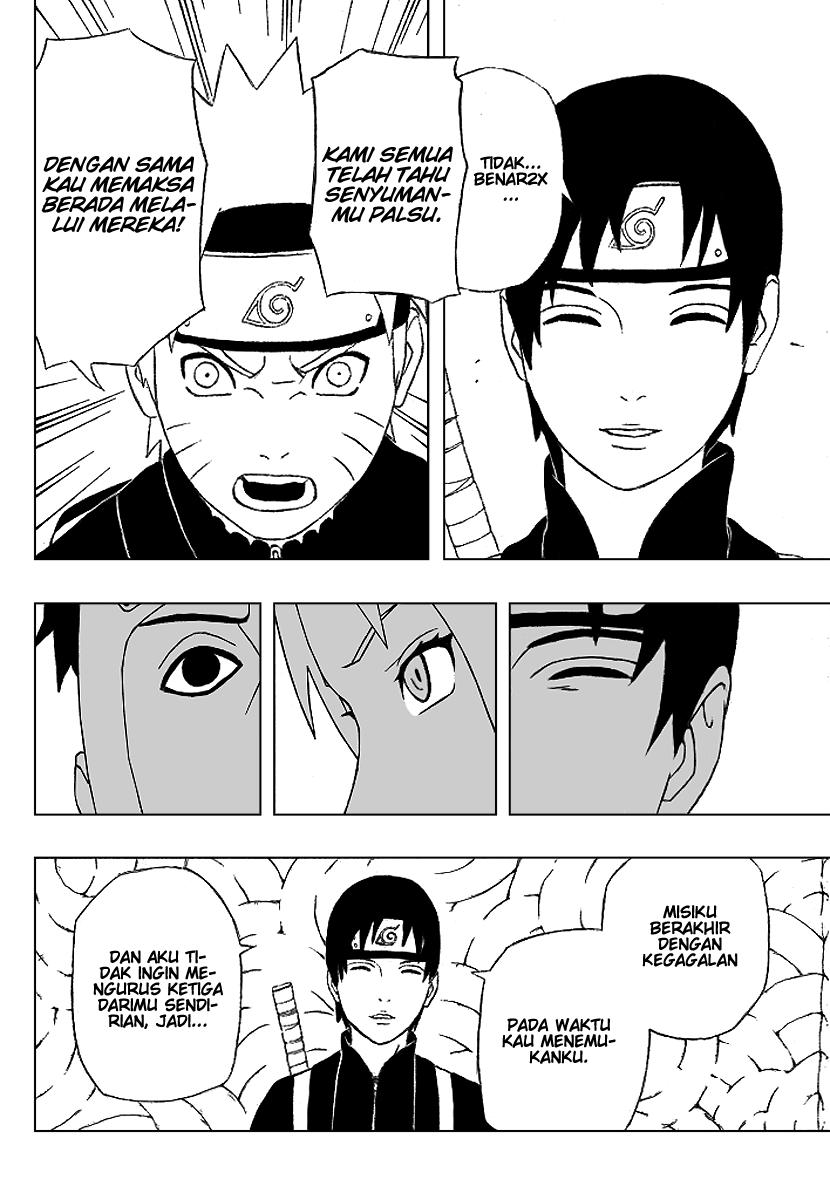 Read Naruto ID Manga Online