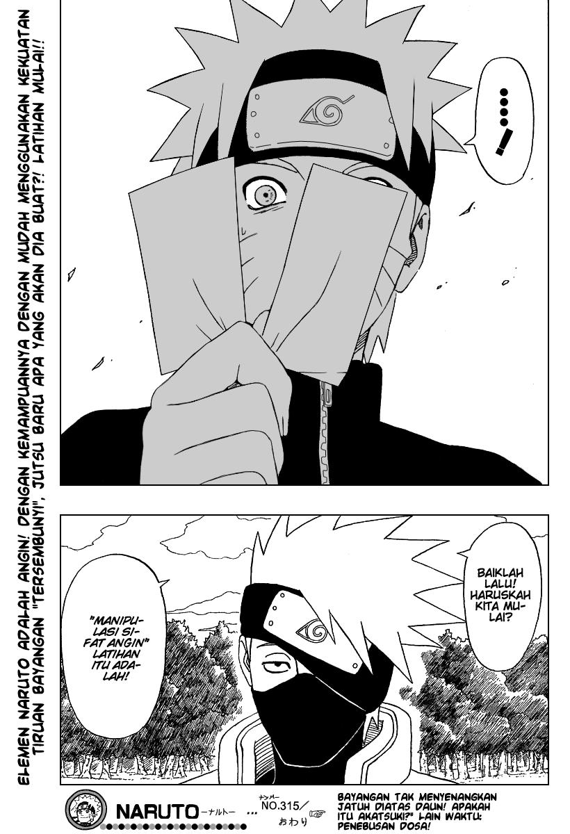 Read Naruto ID Manga Online