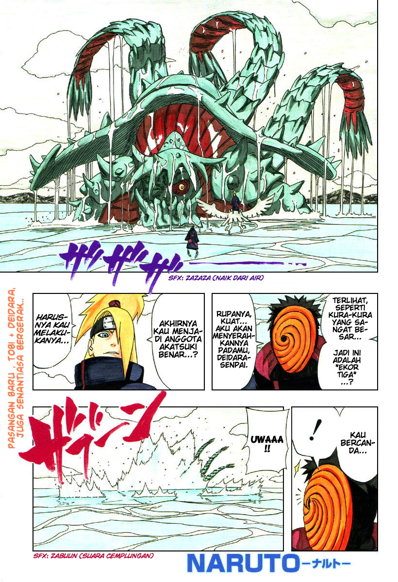 Read Naruto ID Manga Online