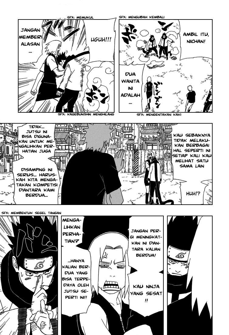 Read Naruto ID Manga Online