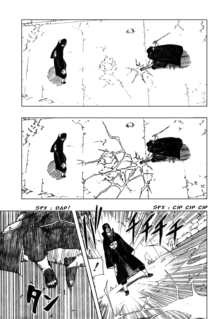 Read Naruto ID Manga Online