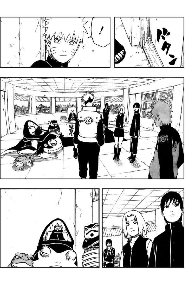 Read Naruto ID Manga Online