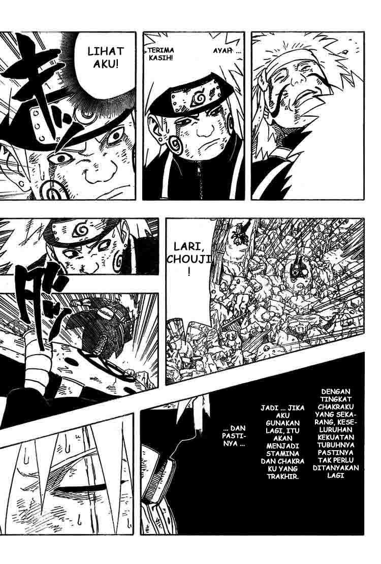 Read Naruto ID Manga Online