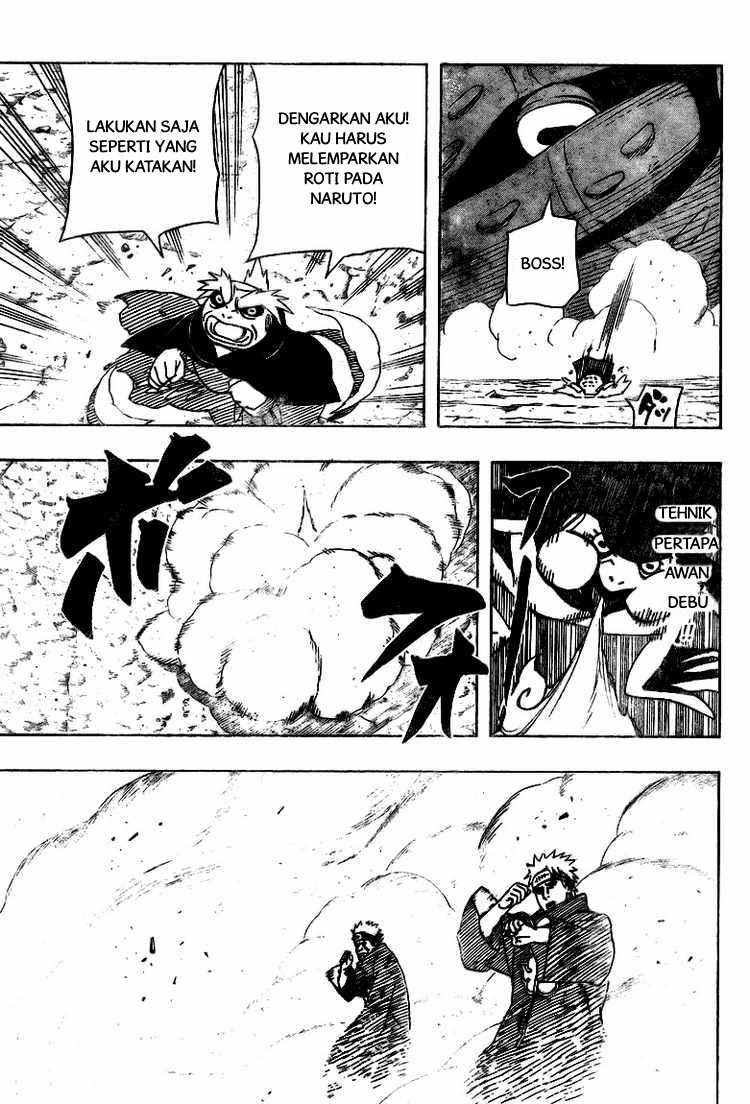 Read Naruto ID Manga Online