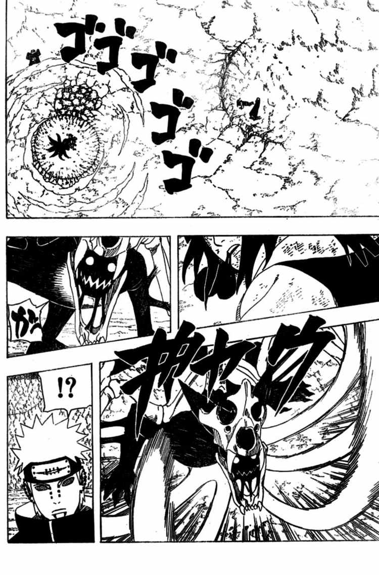 Read Naruto ID Manga Online