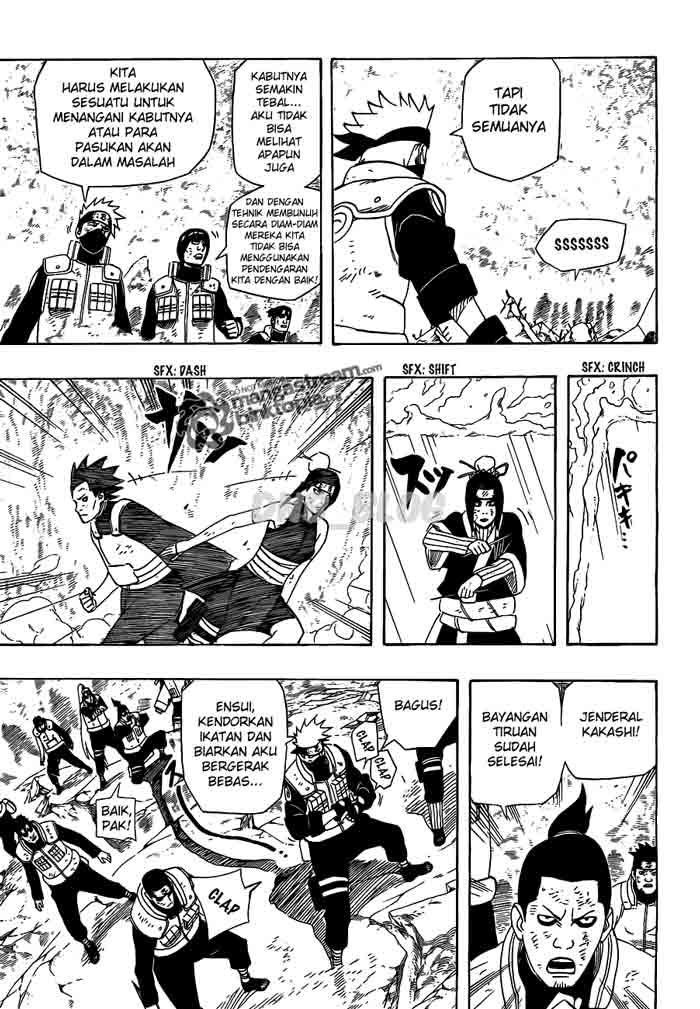 Read Naruto ID Manga Online