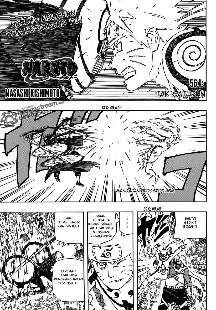 Read Naruto ID Manga Online