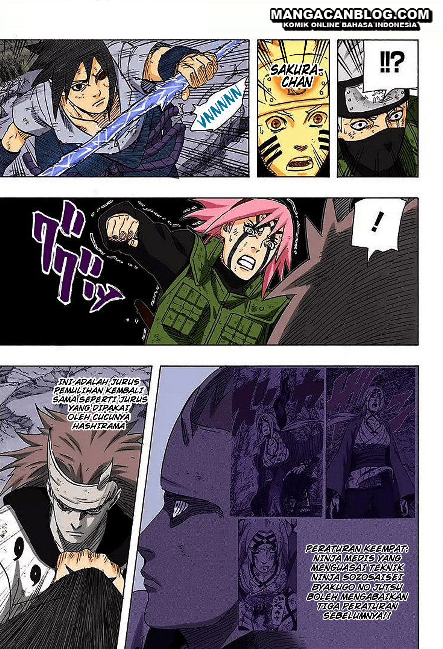 Read Naruto ID Manga Online
