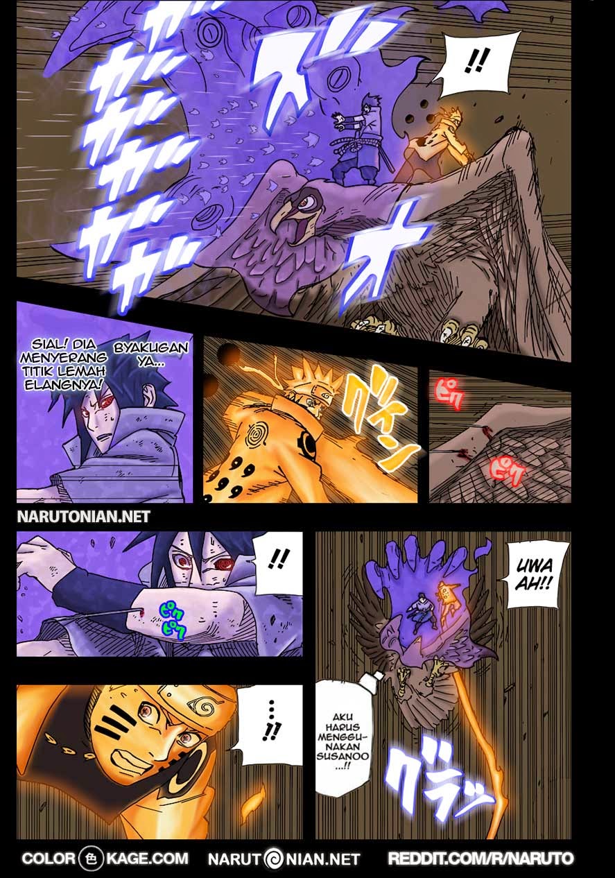 Read Naruto ID Manga Online