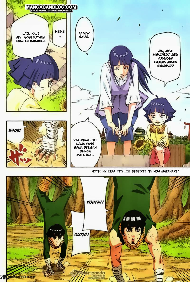 Read Naruto ID Manga Online