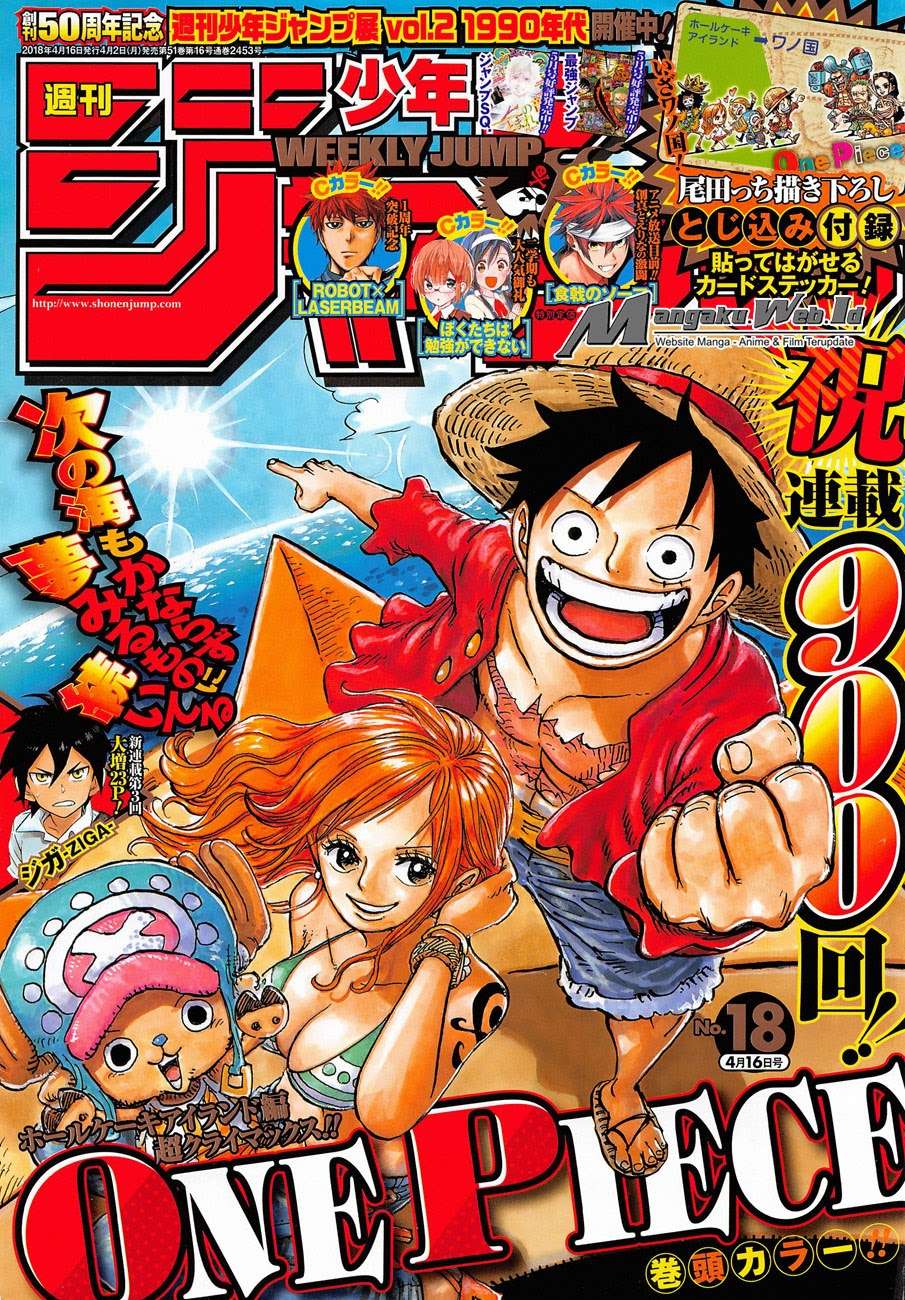 Read One Piece ID Manga Online