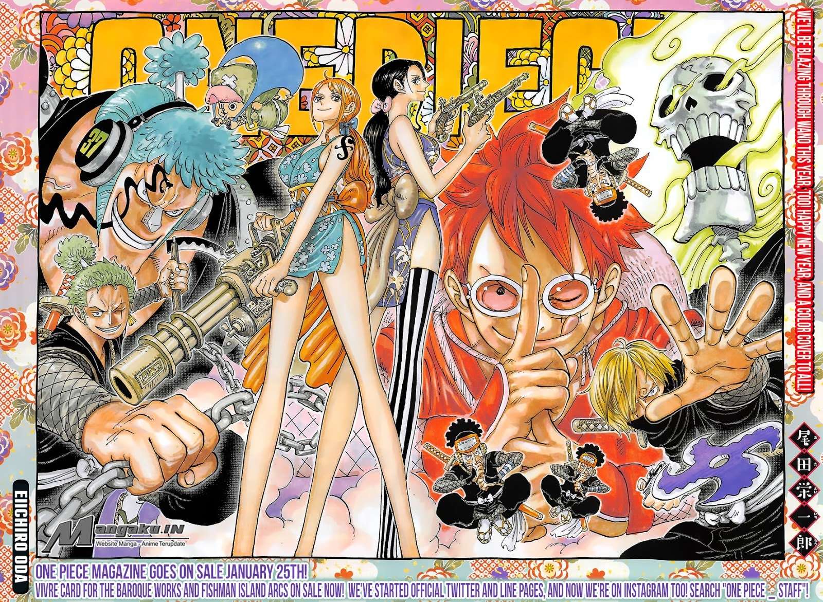 Read One Piece ID Manga Online