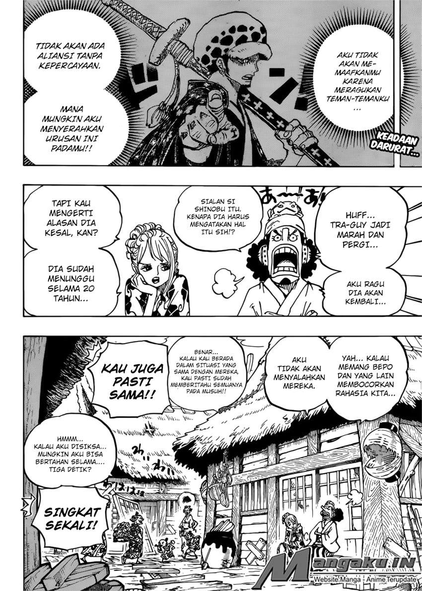 Read One Piece ID Manga Online