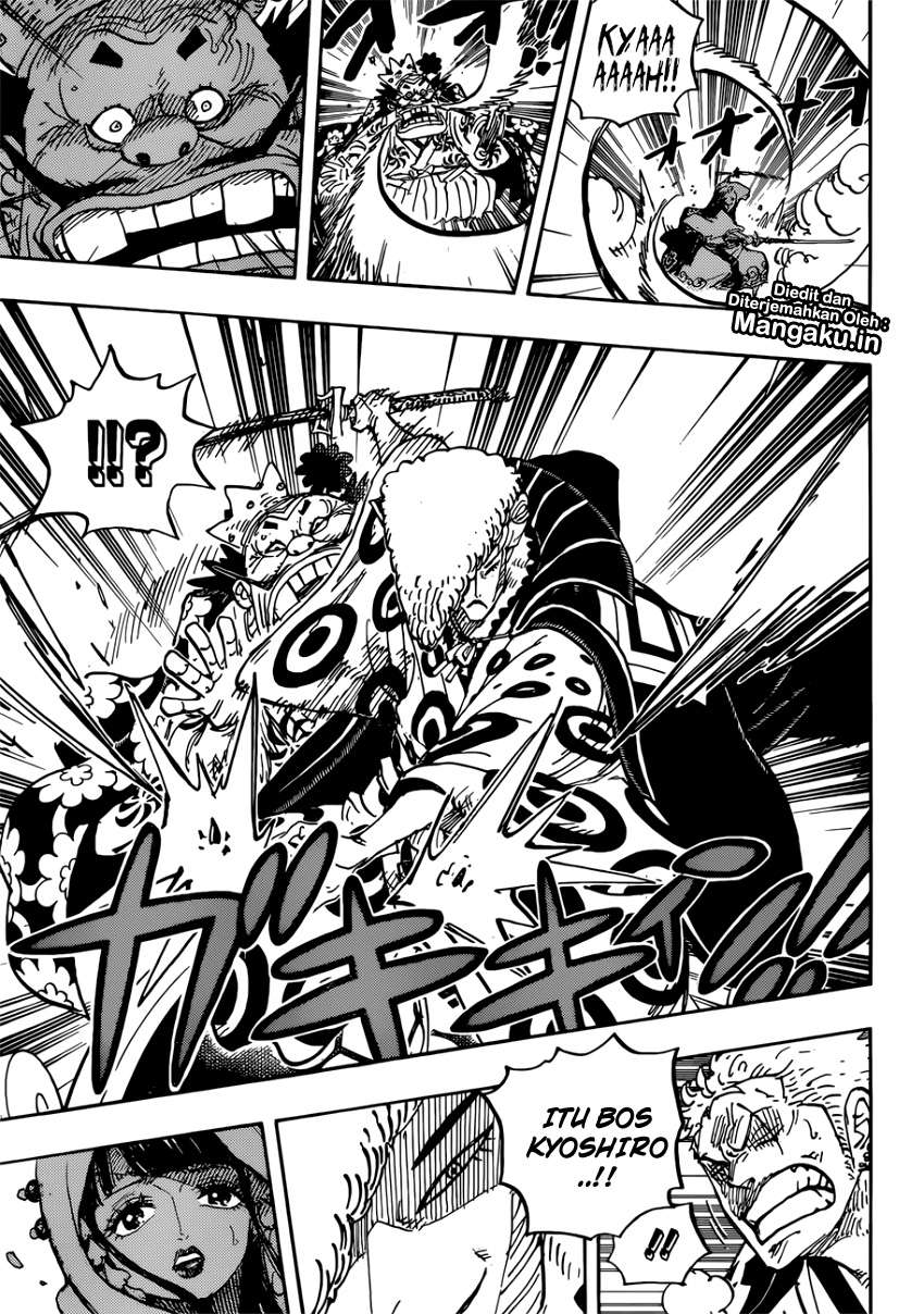 Read One Piece ID Manga Online