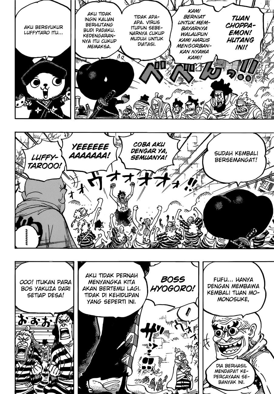 Read One Piece ID Manga Online