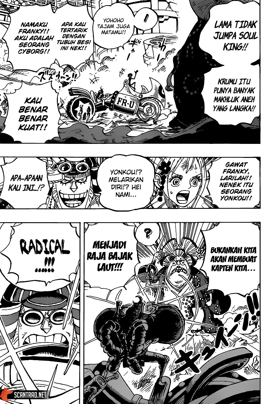 Read One Piece ID Manga Online