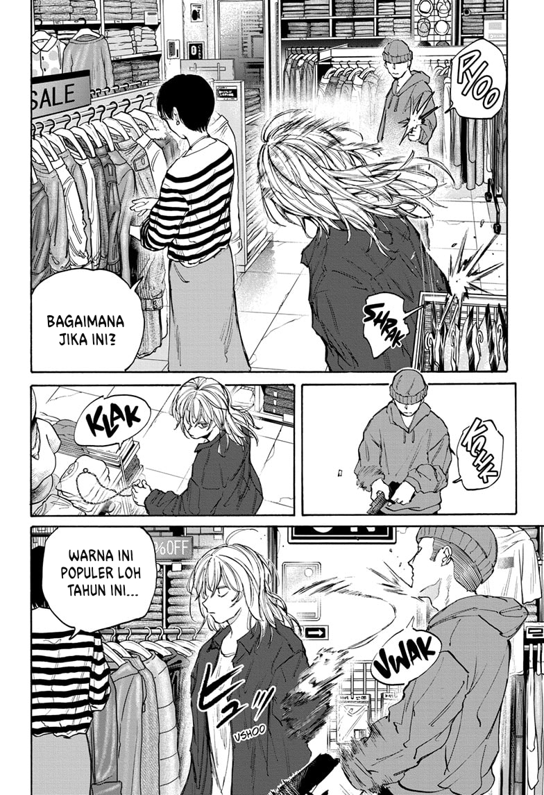 Read Sakamoto Days ID Manga Online