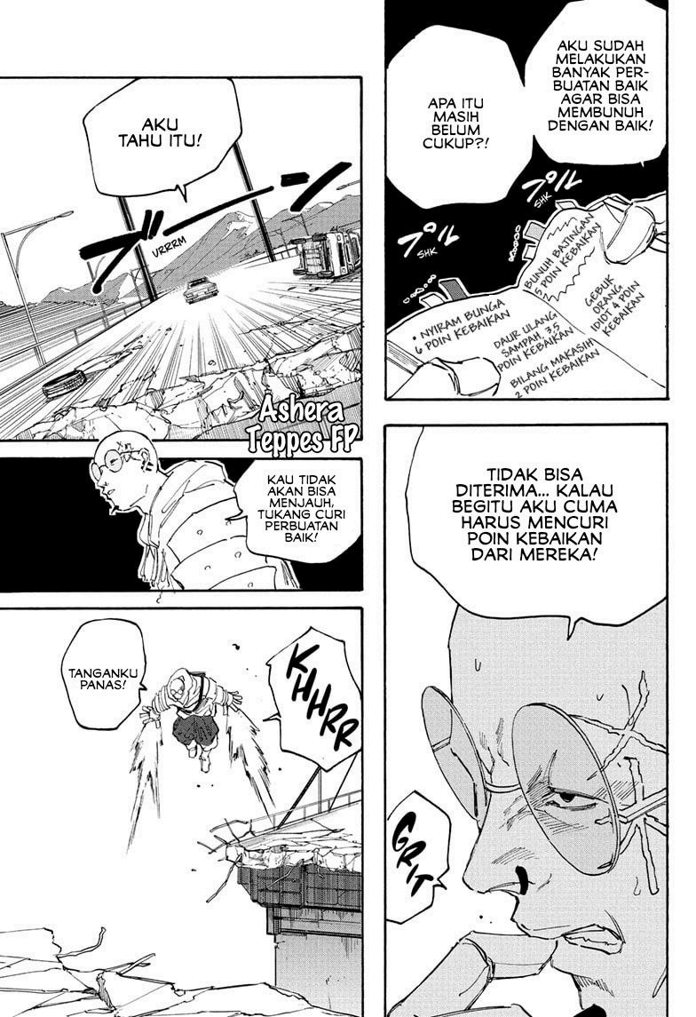 Read Sakamoto Days ID Manga Online