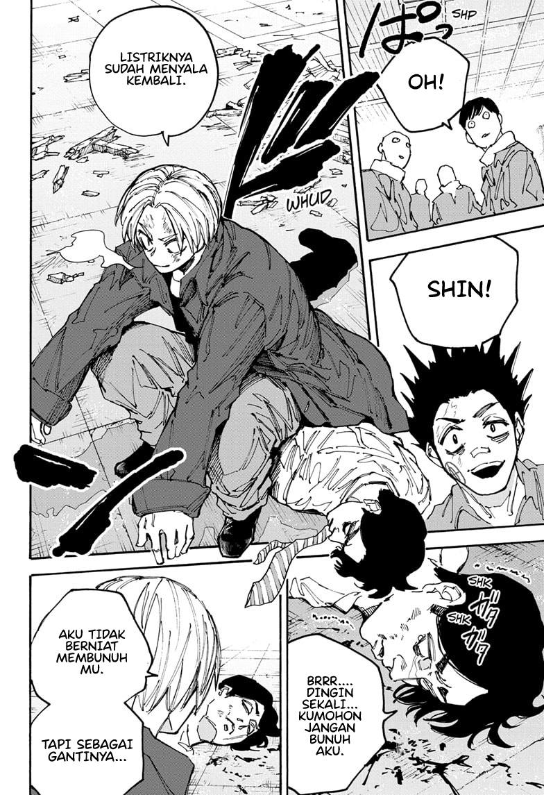 Read Sakamoto Days ID Manga Online
