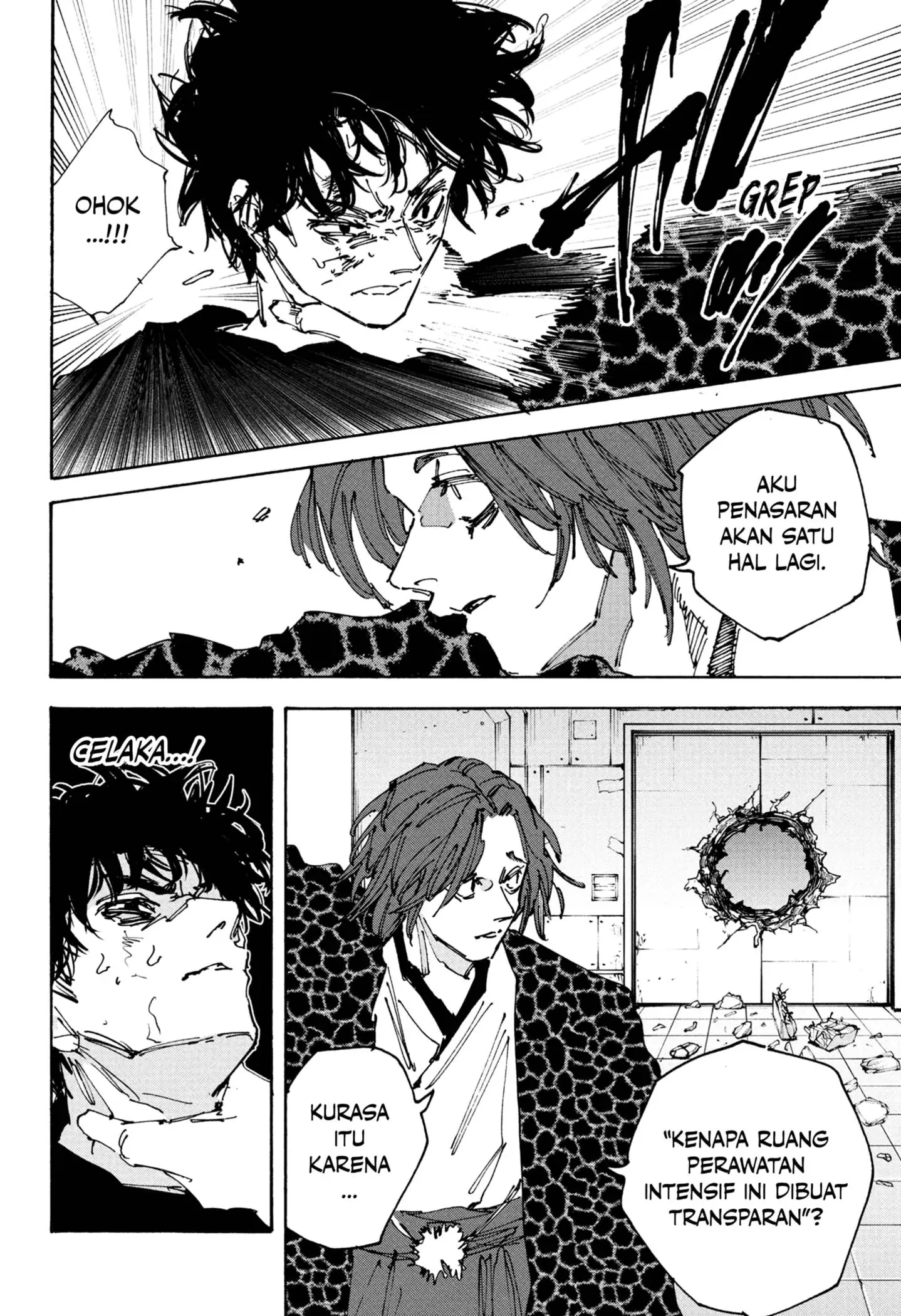Read Sakamoto Days ID Manga Online