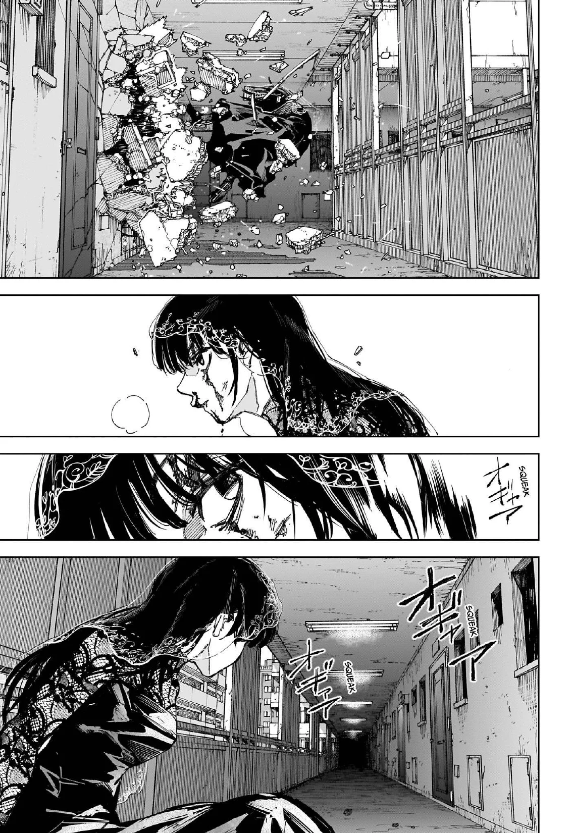 Read Sakamoto Days ID Manga Online