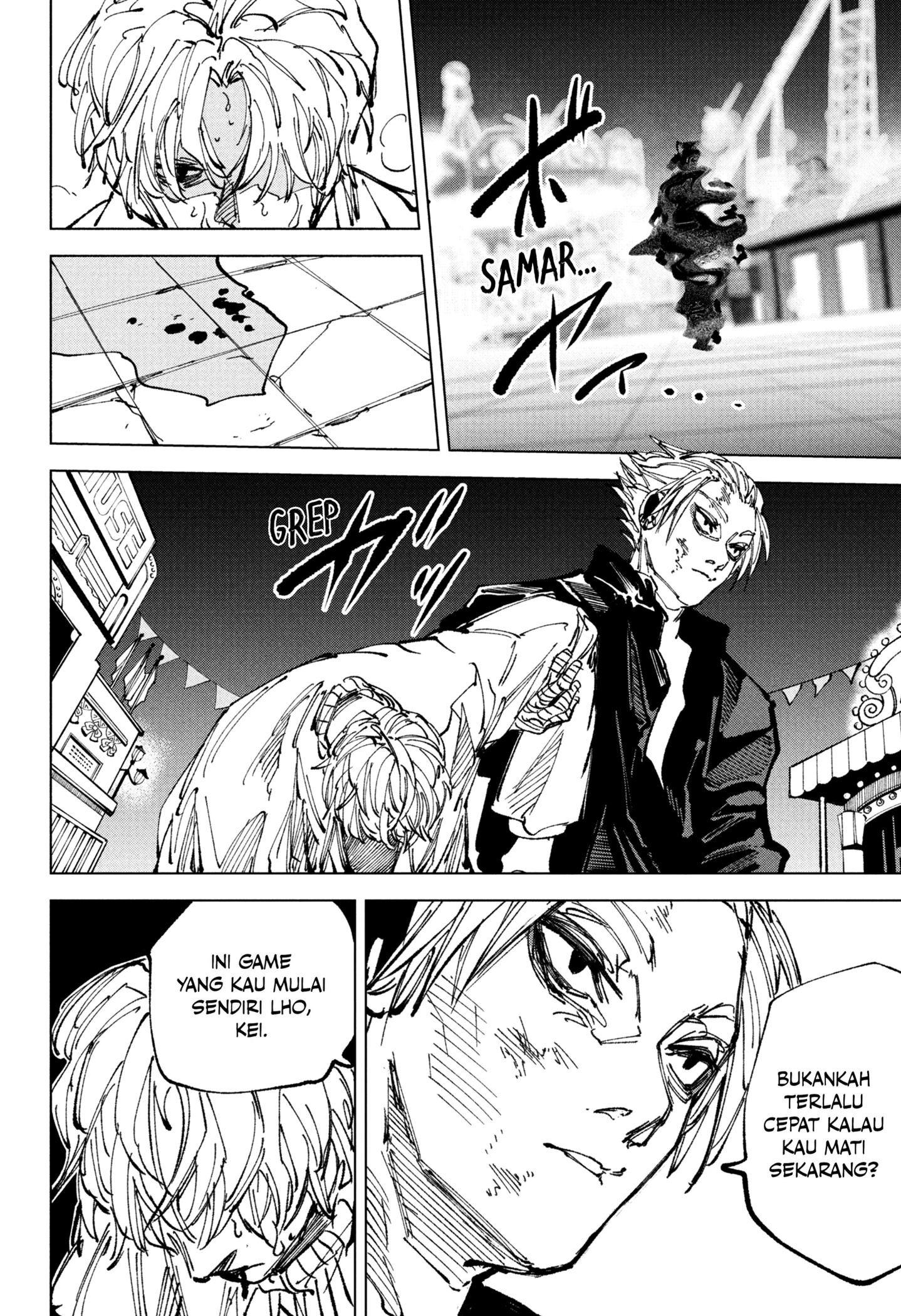 Read Sakamoto Days ID Manga Online