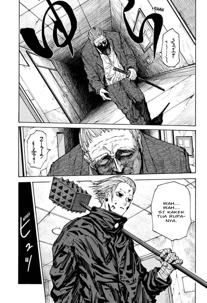 Read Sakamoto Days ID Manga Online