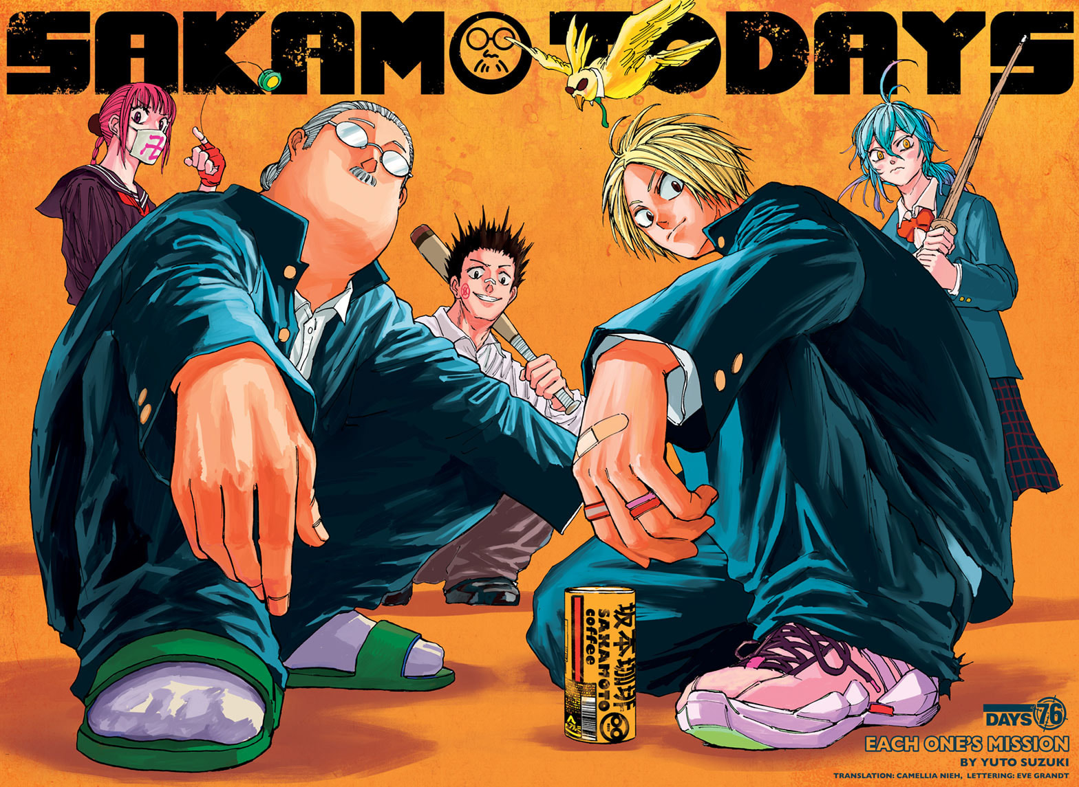Read Sakamoto Days ID Manga Online