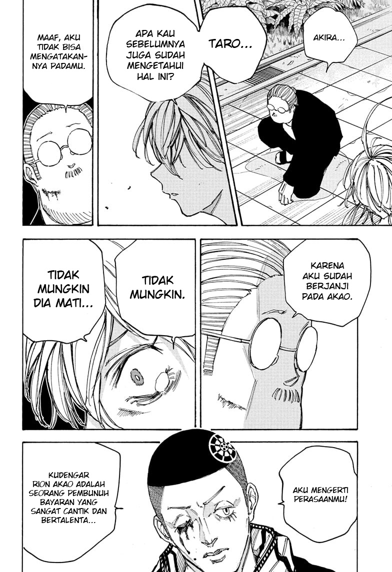 Read Sakamoto Days ID Manga Online