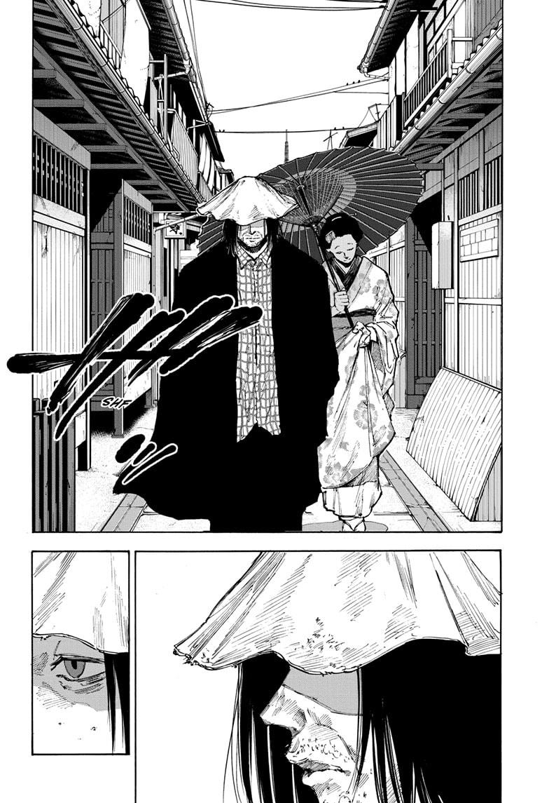 Read Sakamoto Days ID Manga Online
