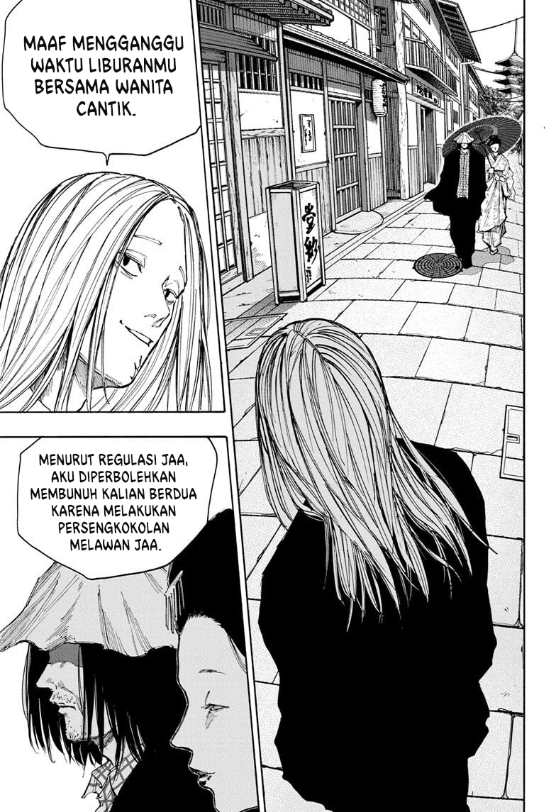 Read Sakamoto Days ID Manga Online