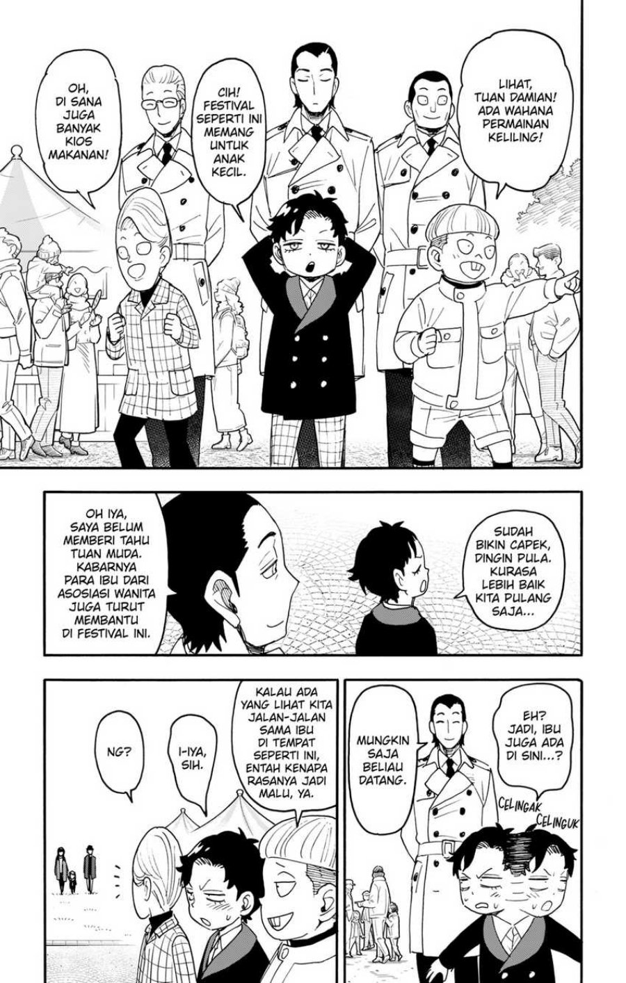 Read Spy X Family ID Manga Online
