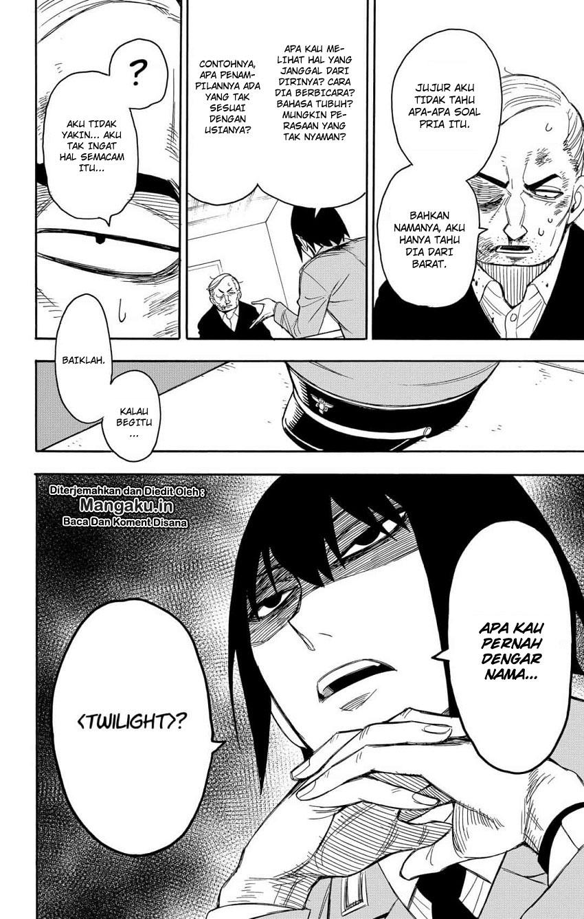Read Spy X Family ID Manga Online