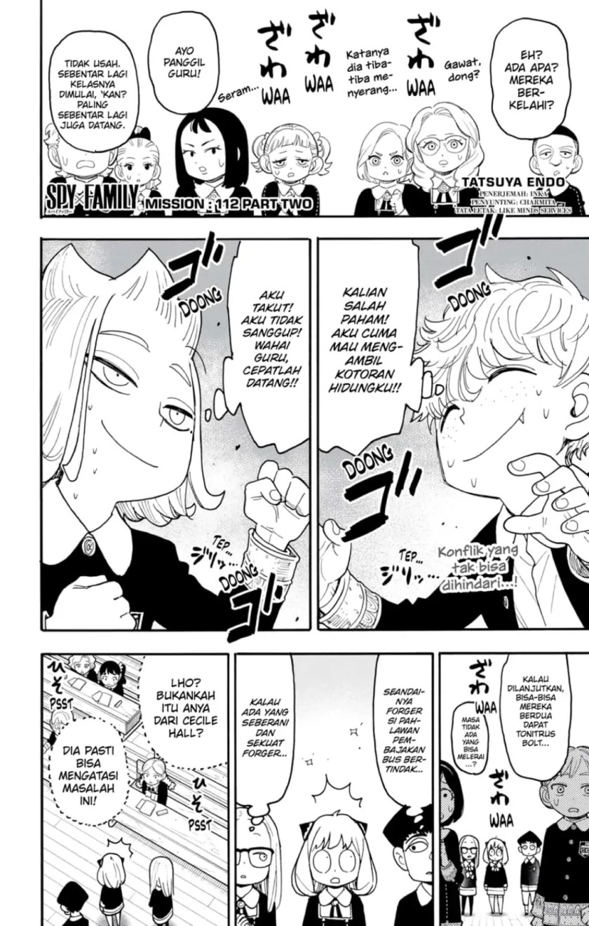 Read Spy X Family ID Manga Online