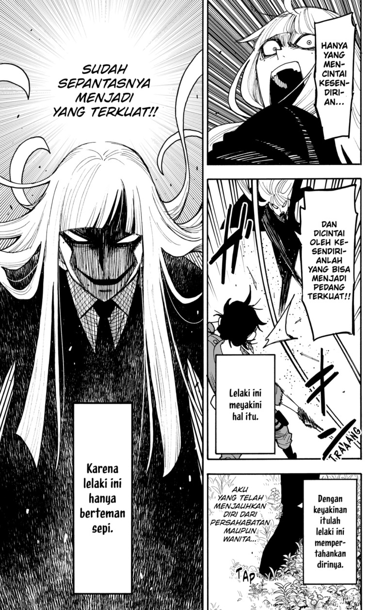 Read Spy X Family ID Manga Online