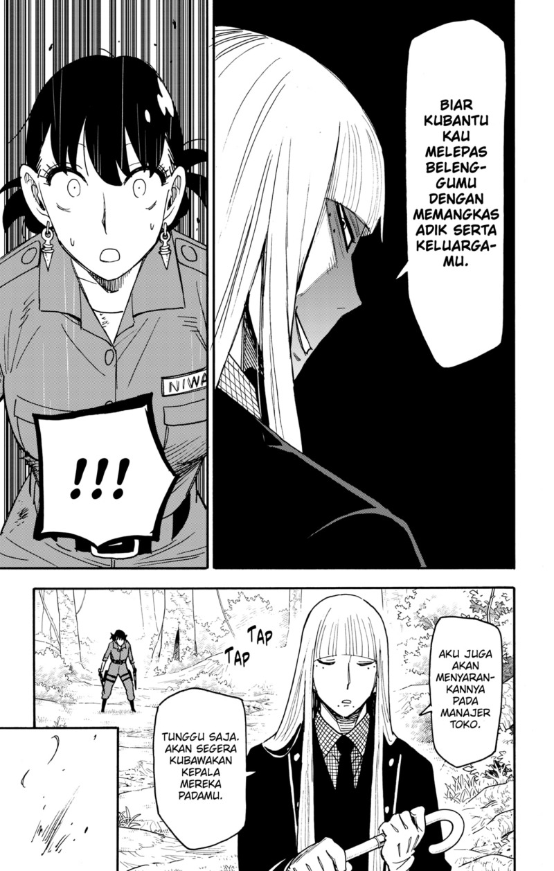 Read Spy X Family ID Manga Online