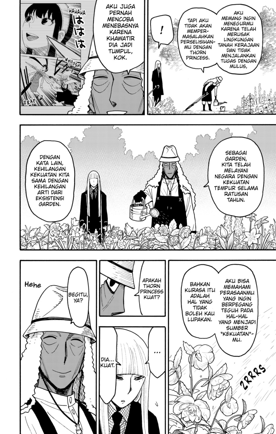Read Spy X Family ID Manga Online