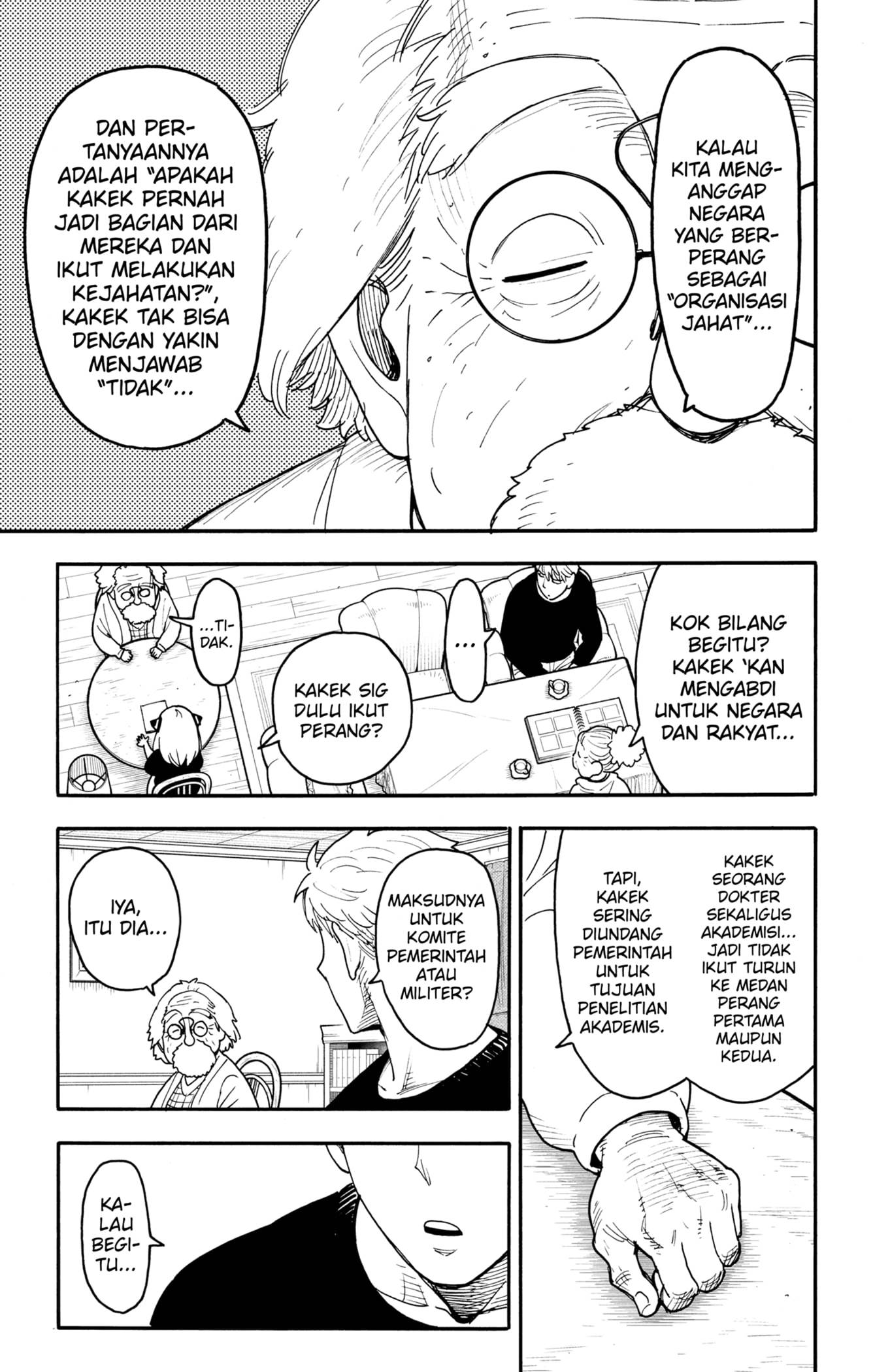 Read Spy X Family ID Manga Online