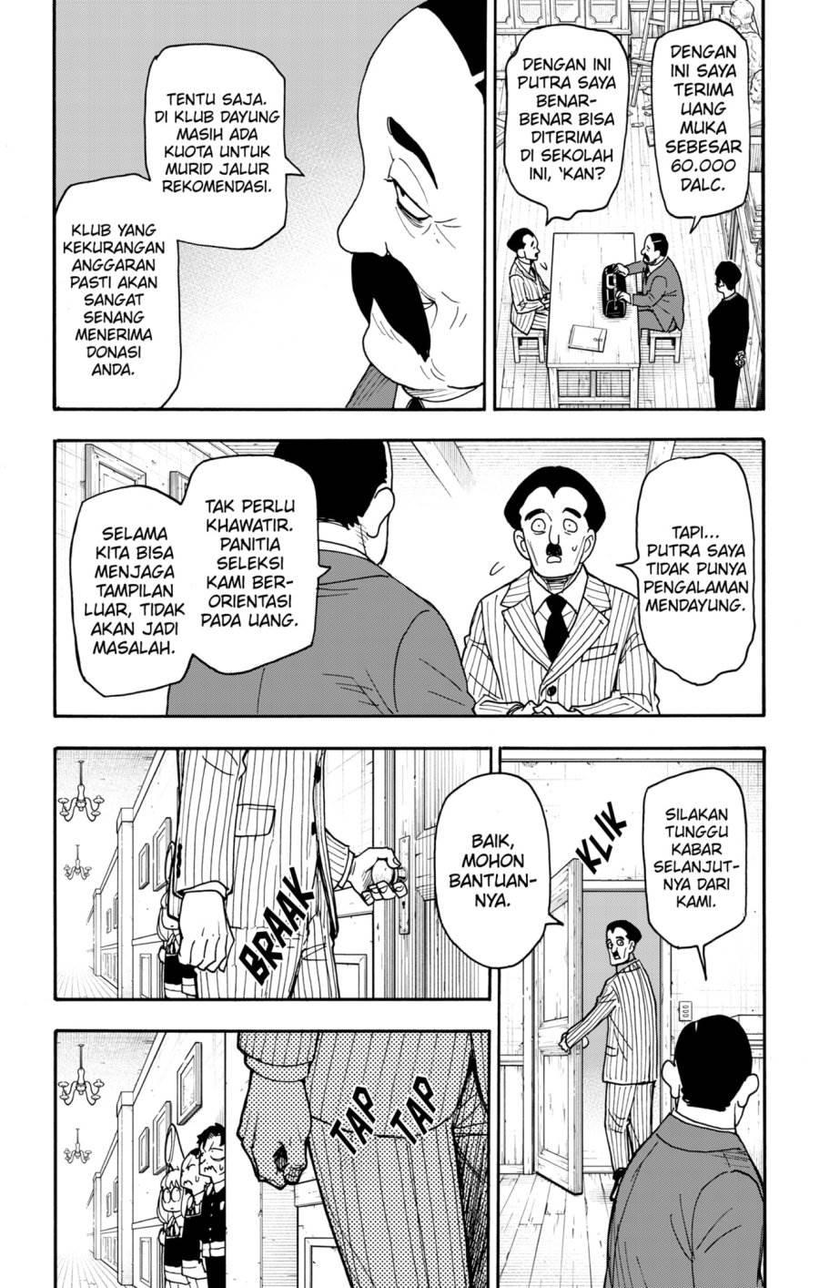 Read Spy X Family ID Manga Online