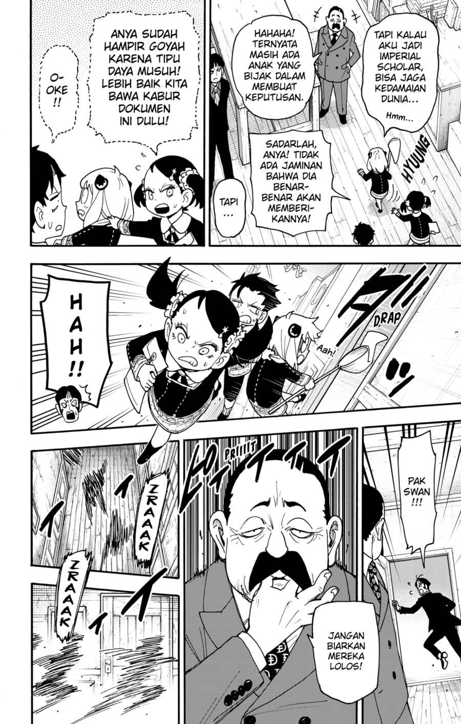 Read Spy X Family ID Manga Online