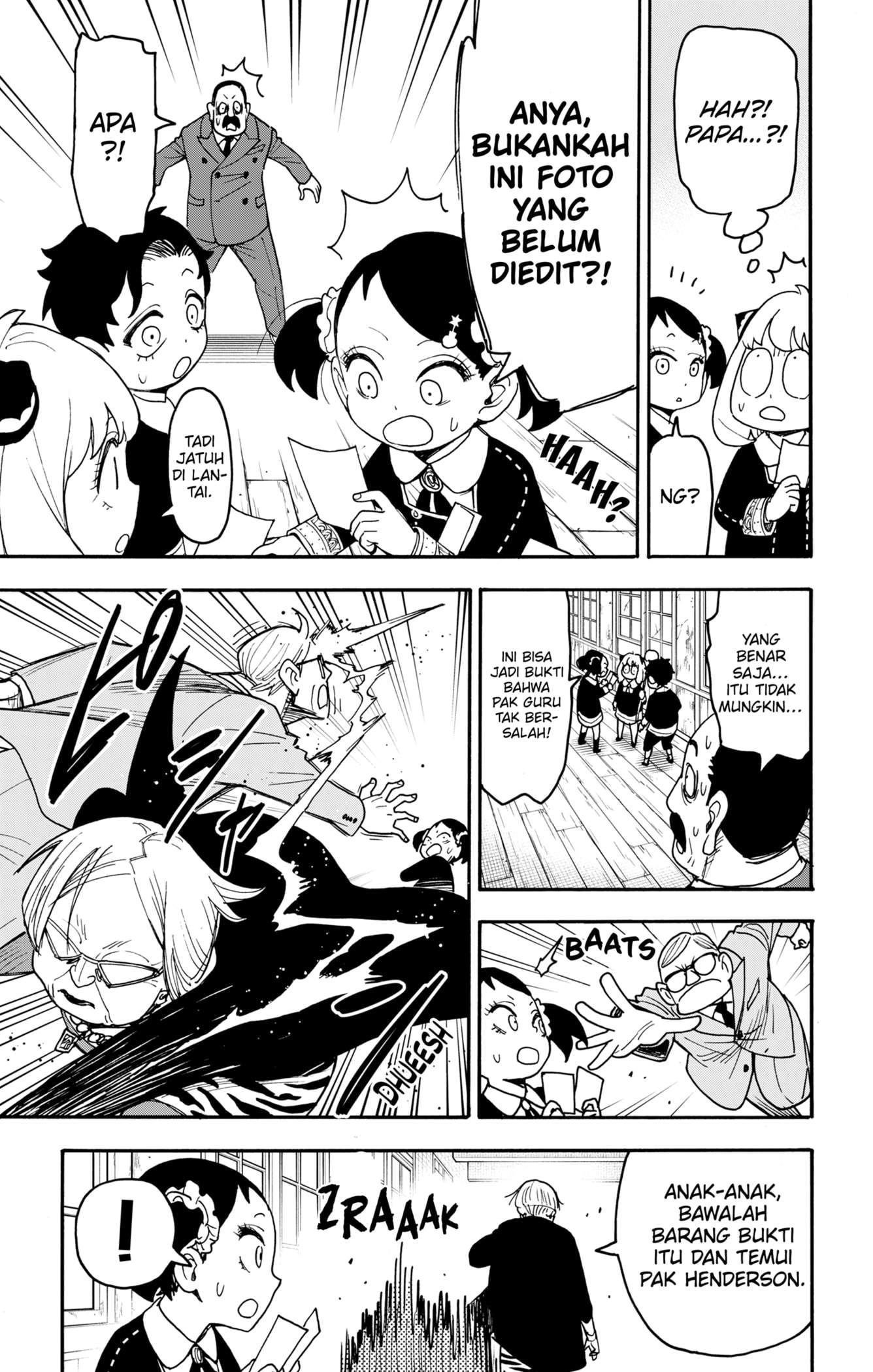 Read Spy X Family ID Manga Online