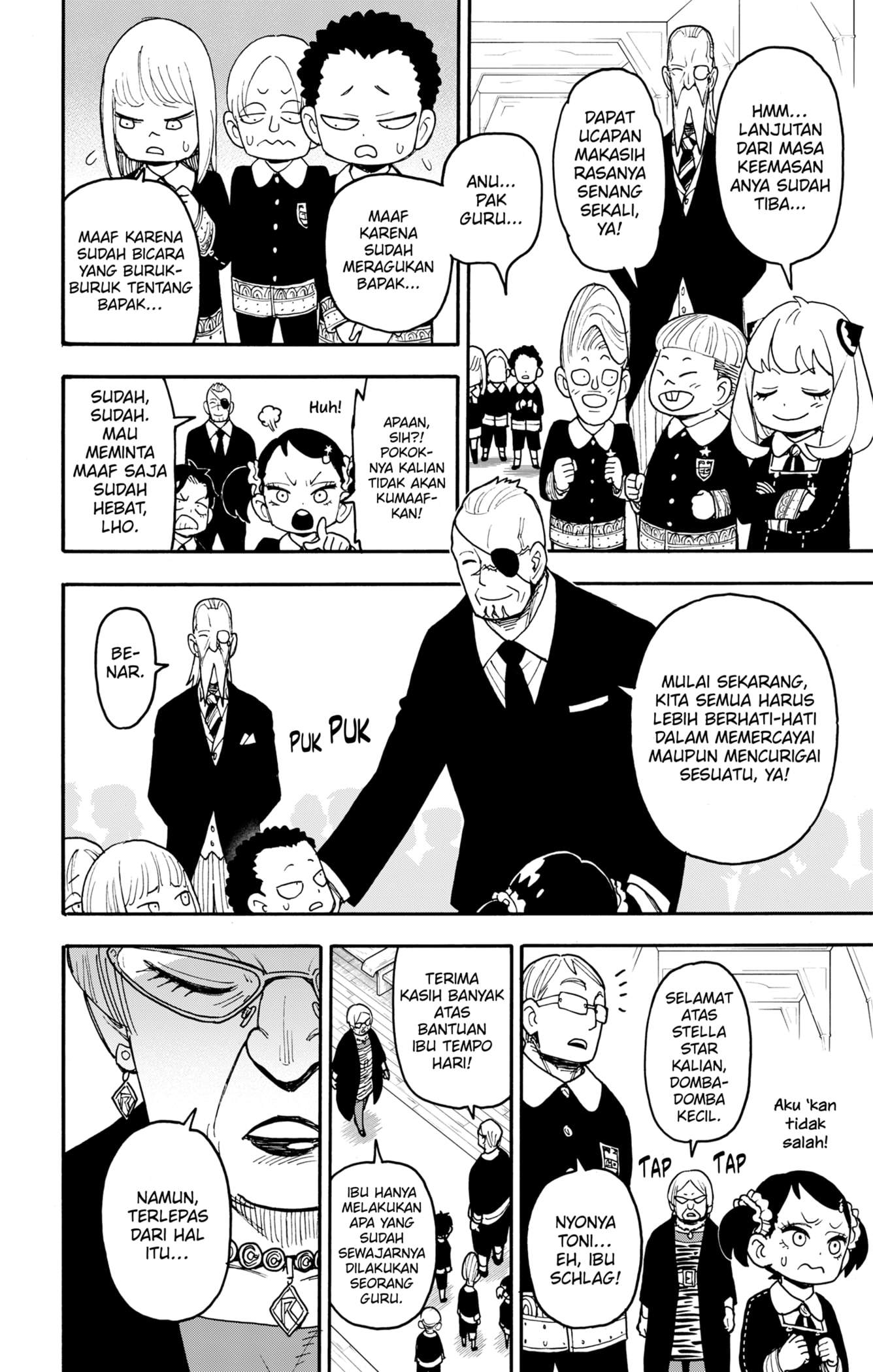 Read Spy X Family ID Manga Online