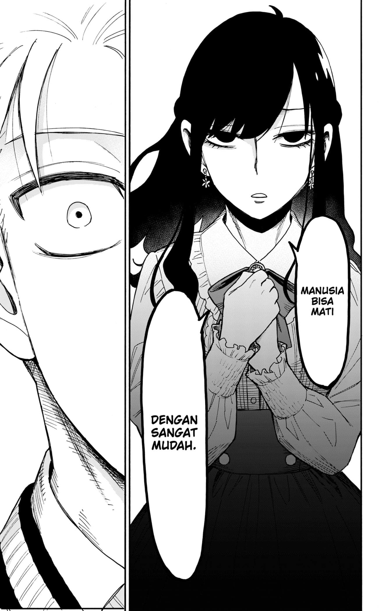 Read Spy X Family ID Manga Online