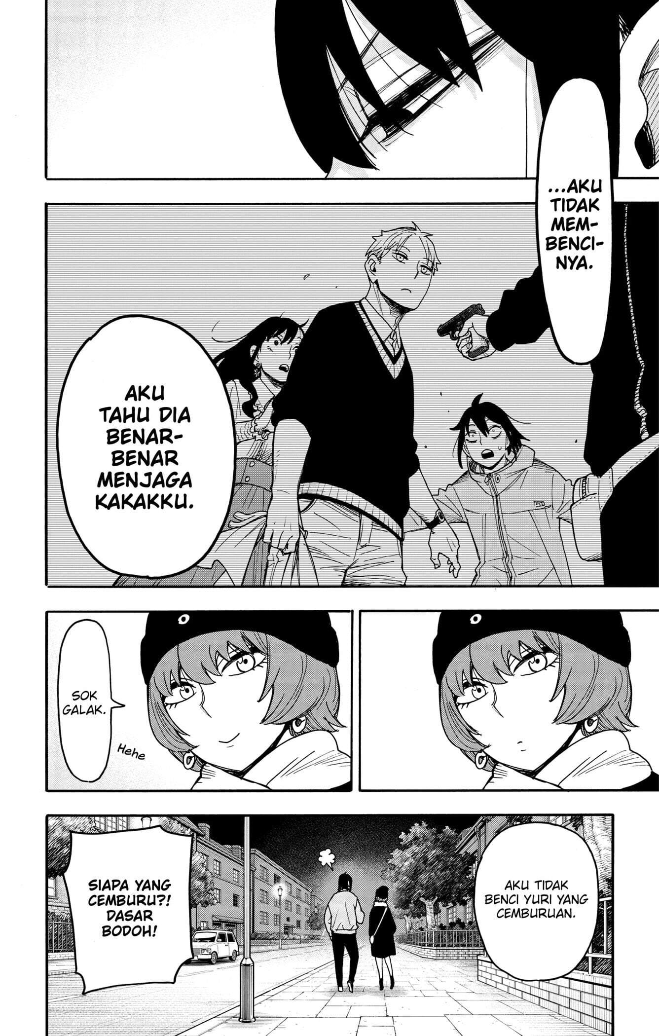 Read Spy X Family ID Manga Online