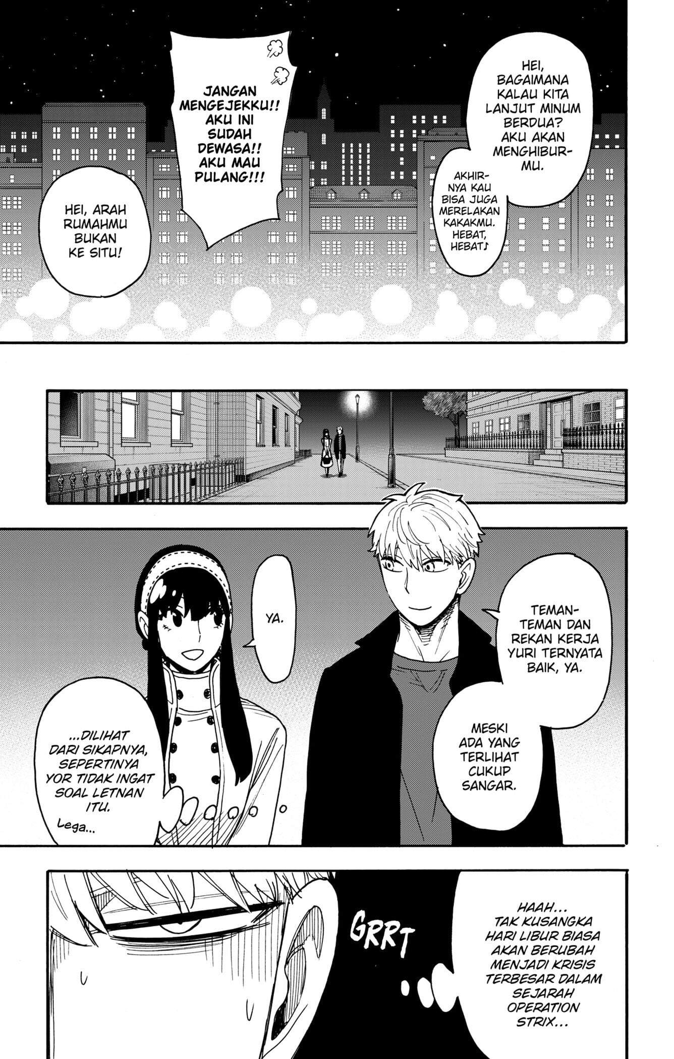 Read Spy X Family ID Manga Online